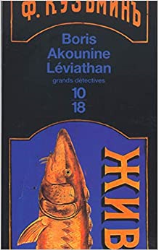 Léviathan